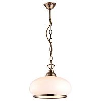 подвесной светильник arte lamp armstrong a3561sp-1ab в Пятигорске