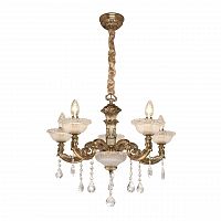 подвесная люстра silver light demetra 729.53.5 в Пятигорске