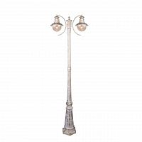 садово-парковый светильник arte lamp amsterdam a1523pa-2wg в Пятигорске