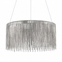 люстра versus 60 sky velvet - 99 серая в Пятигорске