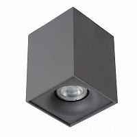 потолочный светильник lucide bentoo led 09913/05/36 в Пятигорске