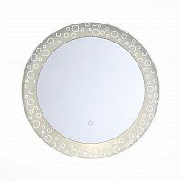 зеркало в ванную круглое с подсветкой st luce speculoo в Пятигорске