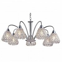 подвесная люстра arte lamp adamello a9466lm-7cc в Пятигорске