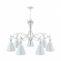 подвесная люстра lamp4you eclectic m2-07-wm-lmp-o-20 в Пятигорске