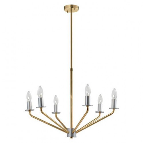 подвесная люстра mw-light атмосфера 699010906 золото в Пятигорске