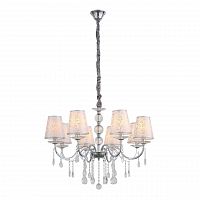 подвесная люстра st luce aumentato sl176.103.08 в Пятигорске