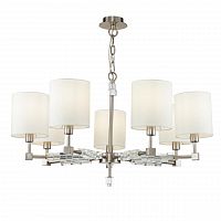 подвесная люстра maytoni cube mod011pl-07n в Пятигорске