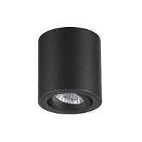 потолочный светильник odeon light tuborino 3568/1c в Пятигорске