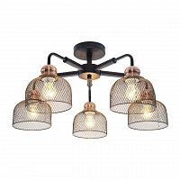 потолочная люстра toplight griselda tl1158-5d в Пятигорске