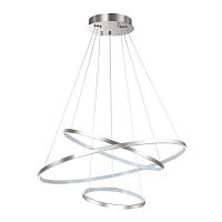 подвесной светодиодный светильник odeon light saturno 3963/99l в Пятигорске