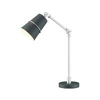 настольная лампа odeon light carlos 4154/1t в Пятигорске