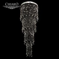 каскадная люстра chiaro бриз 464011016 в Пятигорске