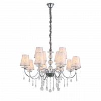 подвесная люстра st luce aumentato sl176.103.12 белая в Пятигорске