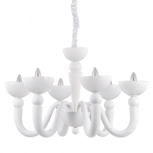 подвесная люстра ideal lux bon bon sp6 в Пятигорске