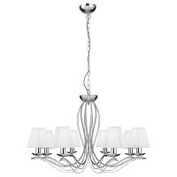 подвесная люстра arte lamp domain a9521lm-8cc в Пятигорске