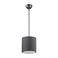 подвесной светильник lumion dora 3738/1 в Пятигорске