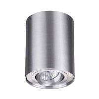 потолочный светильник odeon light pillaron 3563/1c в Пятигорске