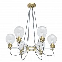 подвесная люстра mw-light атмосфера 3 699010606 в Пятигорске