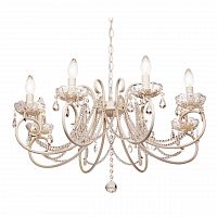 подвесная люстра silver light laurita 260.51.8 в Пятигорске