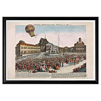 картина «версаль, 19 сентября 1783» в Пятигорске