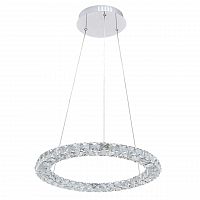 дизайнерский подвесной светодиодный светильник arte lamp preziosi a6703sp-1cc в Пятигорске