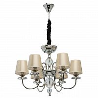 подвесная люстра mw-light софия 8 355013806 в Пятигорске