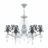 подвесная люстра lamp4you provence e4-07-g-lmp-o-2-crl-e4-07-tr-up в Пятигорске