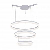 подвесной светодиодный светильник arte lamp a2504sp-3wh в Пятигорске