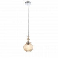 подвесной светильник st luce rievo sl363.303.01 в Пятигорске