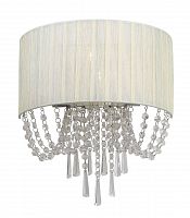 бра st luce representa sl892.501.03 в Пятигорске