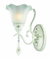 бра st luce canzone sl250.501.01 в Пятигорске