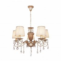 подвесная люстра silver light pallada 731.51.5 в Пятигорске