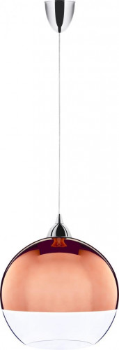 подвесной светильник nowodvorski globe copper 5763 в Пятигорске