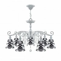 подвесная люстра lamp4you provence e4-07-g-lmp-o-2-crl-e4-07-tr-dn в Пятигорске