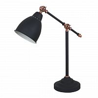 настольная лампа arte lamp braccio a2054lt-1bk в Пятигорске