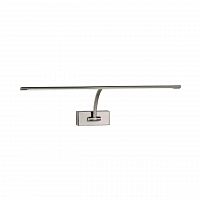 подсветка для картин st luce sl595.701.01 в Пятигорске