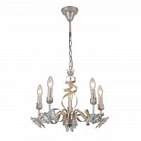 подвесная люстра arte lamp libellula a8626lm-5wg в Пятигорске