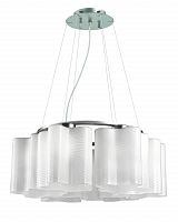 подвесная люстра st luce onde sl117.503.06 в Пятигорске