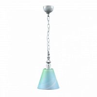 подвесной светильник lamp4you classic e-00-g-lmp-o-18 в Пятигорске