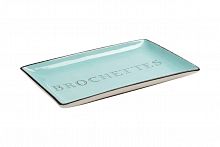 декоративное блюдо brochettes blue в Пятигорске