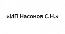 компьютерный стол шарм-дизайн ску-120 ясень шимо темный в Пятигорске