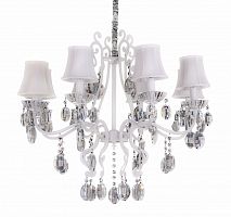 люстра karma d70 белая в Пятигорске