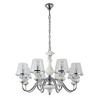 подвесная люстра crystal lux betis sp-pl8 в Пятигорске