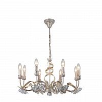 подвесная люстра arte lamp libellula a8626lm-8wg в Пятигорске