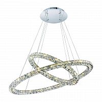 подвесной светодиодный светильник arte lamp a6717sp-2cc в Пятигорске