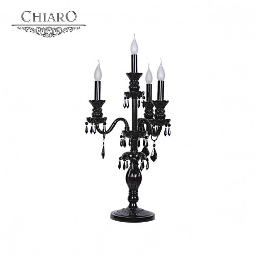 настольная лампа chiaro барселона 313030604 в Пятигорске