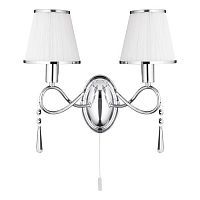 бра arte lamp logico a1035ap-2cc в Пятигорске