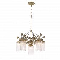 подвесная люстра st luce petra sl425.503.06 в Пятигорске