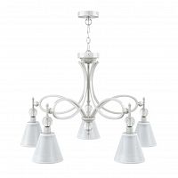 подвесная люстра lamp4you eclectic m2-05-wm-lmp-o-20 в Пятигорске